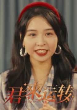 热门短剧君来运转全集完整版免费无水印在线观看,未删减版资源,百度网盘夸克网盘免费分享下载 第1张 热门短剧君来运转全集完整版免费无水印在线观看,未删减版资源,百度网盘夸克网盘免费分享下载 第1张